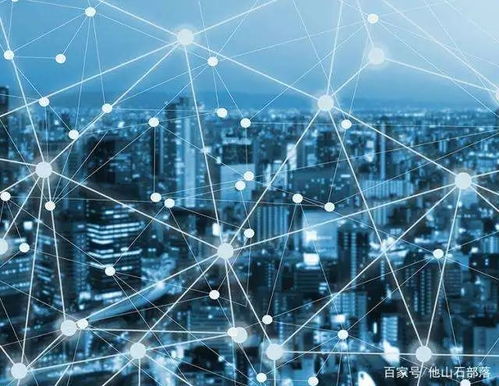 高报专业早知道 电子信息工程与计算机技术