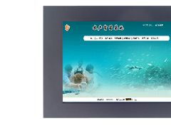 上海上凝电子科技8.4寸TFT工业平板电脑 坚固耐用的前沿计算机技术平台